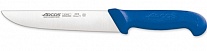 Картинка Нож обвалочный Arcos 2900 СИНИЙ (291623)