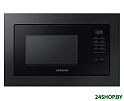 Микроволновая печь SAMSUNG MS20A7013AB/BW (черный)