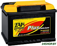 Plus 572 21 R (72 А/ч)