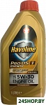 Картинка Моторное масло Texaco Havoline ProDS V 5W-30 1л