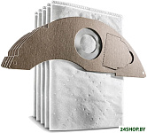 для NT 22/1 2.889-217.0 (5 шт)