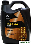 Magma X-100 5W-40 5л