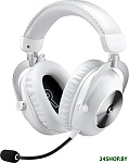 G Pro X 2 Lightspeed (белый)