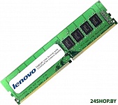 32GB DDR4 PC-23400 4ZC7A08709