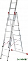 Лестница-стремянка Новая высота NV 323 трёхсекционная профессиональная 3x14 ступеней