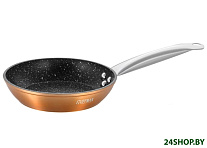 Картинка Сковорода Guffman Lunar Copper AM-03024RC