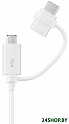 Кабель SAMSUNG USB Combo Cable EP-DG930 (EP-DG930DWEGRU)