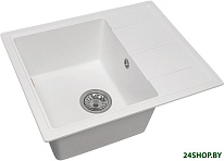 Alexia 58 Silken White