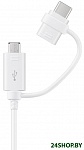 Картинка Кабель SAMSUNG USB Combo Cable EP-DG930 (EP-DG930DWEGRU)
