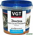 Эмаль VGT ВД-АК-1179 универсальная перламутровая (хамелеон, 1 кг)