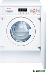 Serie 6 WKD28543EU