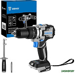 DKCID20 PRO 063-4457 (без АКБ)