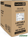 Кабель ExeGate UTP4-C6-CU-S23-IN-PVC-GY-305 UTP