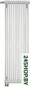 Радиатор Arbonia 3200/08 (нижнее подключение, справа-налево)