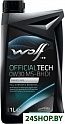 Моторное масло Wolf OfficialTech 0W-30 MS-BHDI 1л