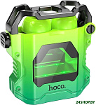 EW33 (зеленый)