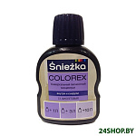 Картинка Колеровочная краска Sniezka Colorex 0.1 л (№53, фиолетовый)