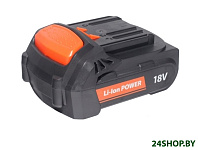 Картинка Аккумулятор PATRIOT PB BR 180 Pro (18В/4 Ah)