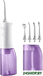 Картинка Ирригатор Soocas W3 Pro (4 насадки, фиолетовый)