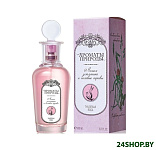 Картинка Туалетная вода Брокаръ Ароматы Природы. Лесная земляника и полевые травы EdT (100 мл)