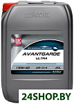 Авангард Ультра 15W-40 20л
