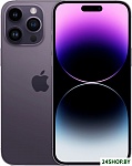 iPhone 14 Pro Max 512GB (темно-фиолетовый)