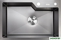 HM6548 S PVD (графит)