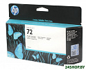 Картридж для принтера HP 72 (C9370A)