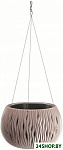 Flower Pot Bowl Sandy DSK290WS-7529U (мокка)