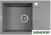 Barbados SBB 513T (серый)