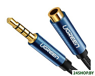 Картинка Кабель UGREEN AV118 40674 3.5 мм - 3.5 мм (1.5 м, черный)