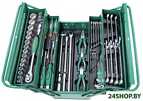 C-3DH262 (62 предмета)