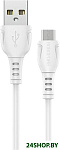BX51 USB type-A - microUSB (1 м, белый)