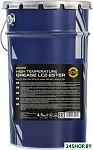 LC-2 High Temperature Grease 4.5 кг 54742