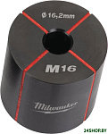 ForceLogic M16 4932430913