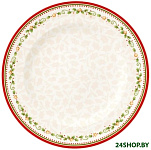 Winter Bakery Delight 14-8612-2622