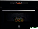 Микроволновая печь Electrolux MealAssist 700 KVMBE09X