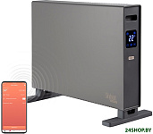 SkyHeat 4560S (серый)