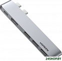 USB-хаб Ugreen CM251 60559