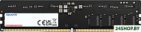 16ГБ DDR5 5600 МГц AD5U560016G-B