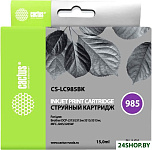 CS-LC985BK (аналог Brother LC985BK)