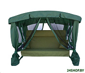 Картинка Качели садовые МебельСад Мадагаскар Премиум с1260