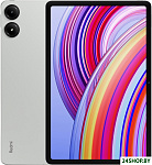 Redmi Pad Pro 5G 6GB/128GB международная версия (мятный)