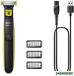 OneBlade Face QP2724/10