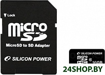 Карта памяти Silicon-Power microSDHC (Class 10) 16 Гб + адаптер (SP016GBSTH010V10-SP)