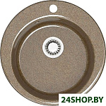 Виктори Z30 (терракотовый Q9)