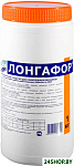 Лонгафор таблетки по 200 г 1 кг