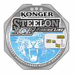 Леска KONGER STEELON ICE 50 м (0,08 мм)