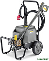 Мойка высокого давления Karcher HD 9/20-4 M Classic 1.367-903.0