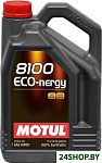 8100 Eco-nergy 0W-30 5л